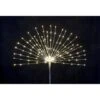 Melrose Warm White LED Starburst Tree Topper Set, 30" X 31" 1 Melrose Warm White LED Starburst Tree Topper Set, 30" X 31" -Holiday Glow D254232S 1