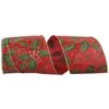 JAM Paper 4" X 10yd. Satin Wired Holly Leaf Glitter Ribbon -Holiday Glow D341083S 1